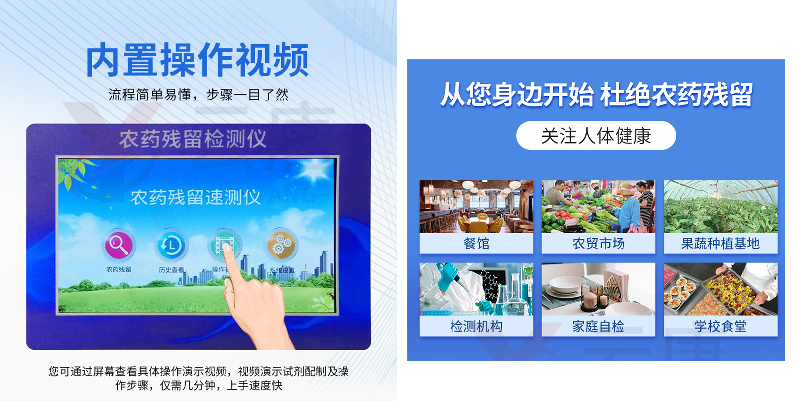 自動(dòng)電位滴定儀 YT-D1