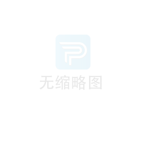 你需要哪款農藥殘留檢測儀？