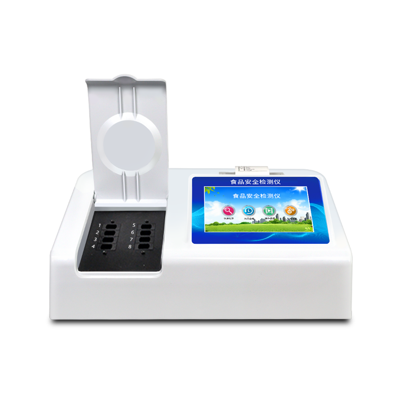 食品安全檢測(cè)儀便宜的靠譜嗎？