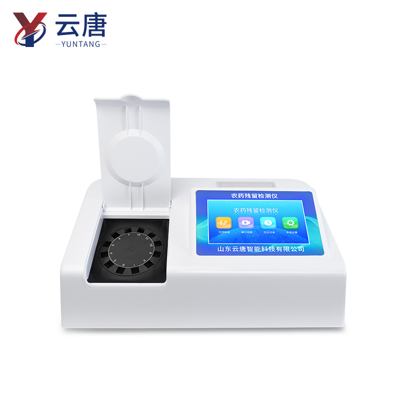 2025年國產(chǎn)農(nóng)藥檢測儀品牌知名度排名發(fā)布：云唐領(lǐng)跑，五強格局穩(wěn)固